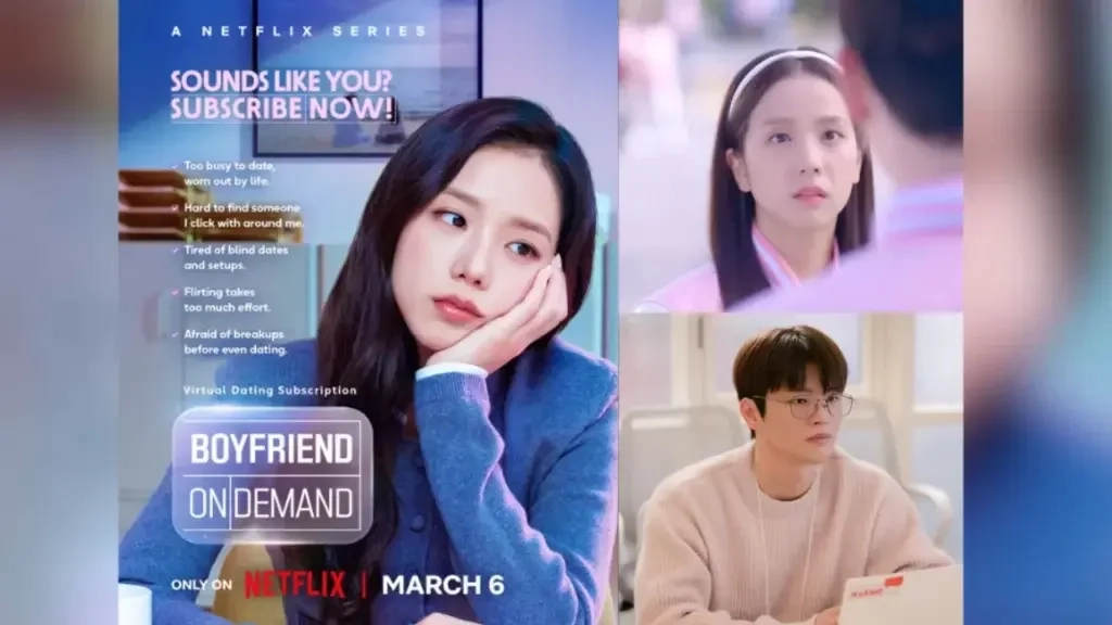 Film Pacar Sesuai Permintaan