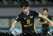 Taisei Marukawa Resmi Naturalisasi, Timnas Indonesia Dapatkan Pilihan Baru Jelang FIFA ASEAN Cup 2026
